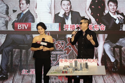 陈建斌马伊琍十年后再合作：“互掐戏”最得心应手