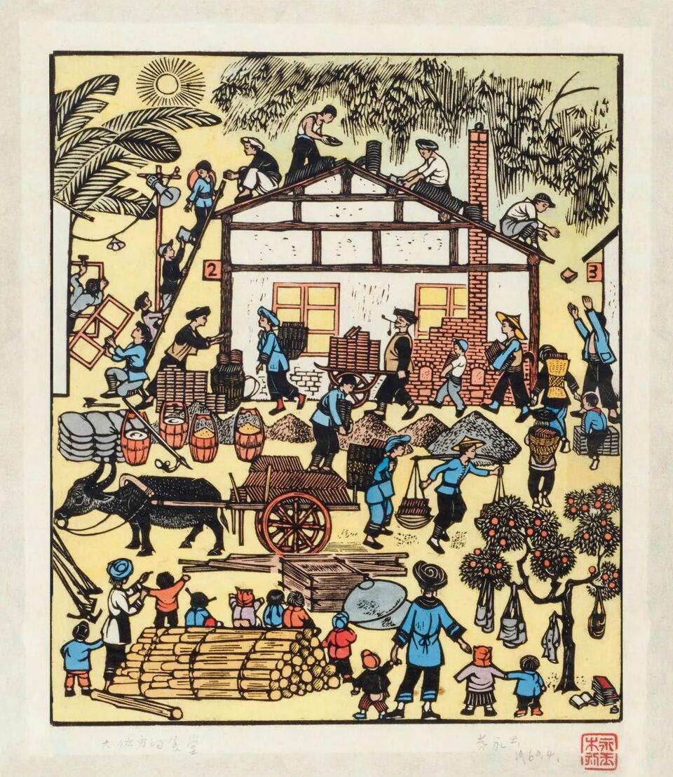 他一定是去寻找“比我老的老头”了，难忘黄永玉生前最后一次采访