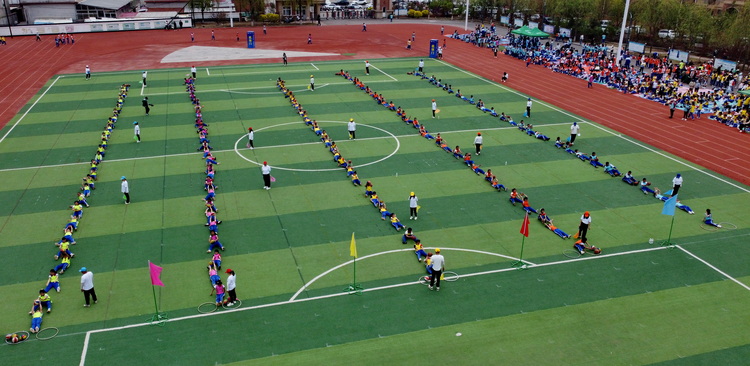 图片默认标题_fororder_滦平县第五小学全员运动会，学生们在进行比赛（无人机拍摄） (2).JPG