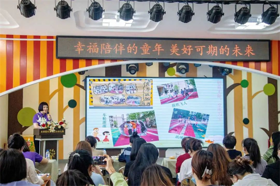 沈阳大东区幼儿园“主题墙创设”研修观摩活动举行_fororder_幼儿园2