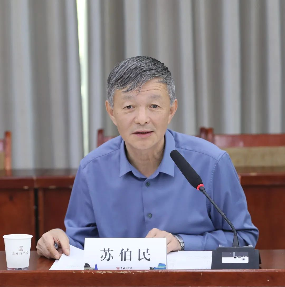 Visite de Dunhuang｜La réunion de promotion pour la collecte des cas pratiques exemplaires à l'Institut de recherche de Dunhuang_fororder_3