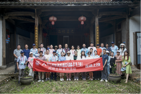 广丰区龙溪村：经济赋能 中国传统古村落锁住乡愁_fororder_21