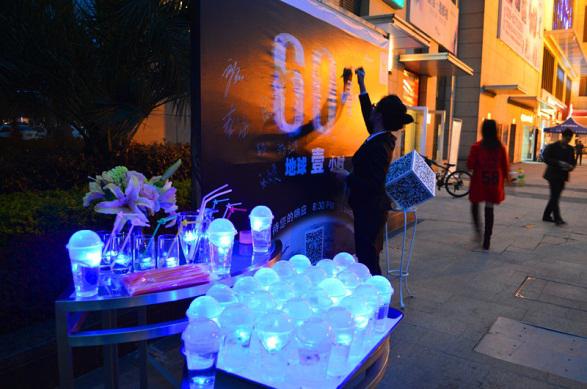 地球一小时,携手雅阁酒店集团开启60+生活 地球一小时,携手雅阁酒店集团开启60+生活