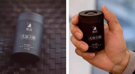 2018春茶盛会即将召开 极白开启安吉白茶新时代