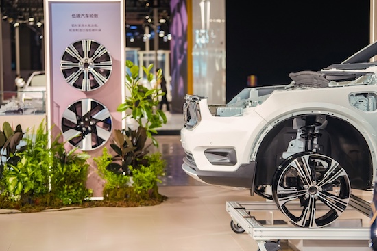 共赴碳中和之约 沃尔沃汽车参展2023上海国际碳博会_fororder_image005