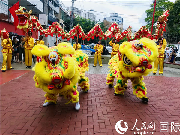 巴西里约华人联谊会举行国庆庆祝活动