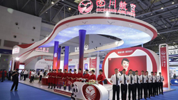 聚焦西洽会|四川航空亮相西洽会 助力成渝协同发展