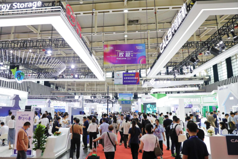 China (Jiangsu) International Energy Storage Conference 2023 Held in Nanjing_fororder_72