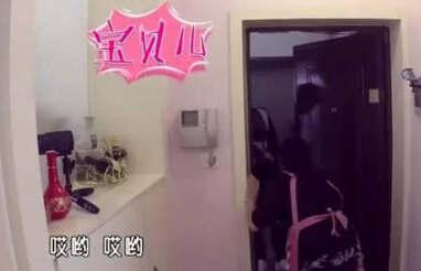 沈腾清迈举办婚礼 揭秘两人12年恋爱
