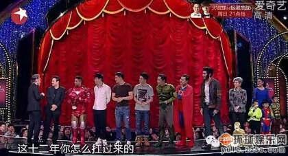 沈腾清迈举办婚礼 揭秘两人12年恋爱