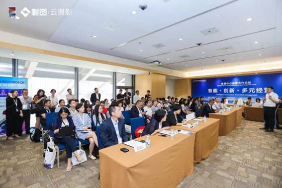 （國博資訊-下小圖2）南京國博獲“2019年度金五星優秀會展場館獎”