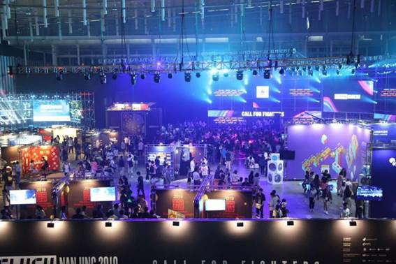 （國博資訊-下小圖2）南京國博獲“2019年度金五星優秀會展場館獎”