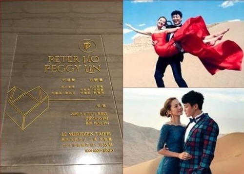 何润东曾夺走孙俪初吻，孙俪参加其婚礼邓超会吃醋吗