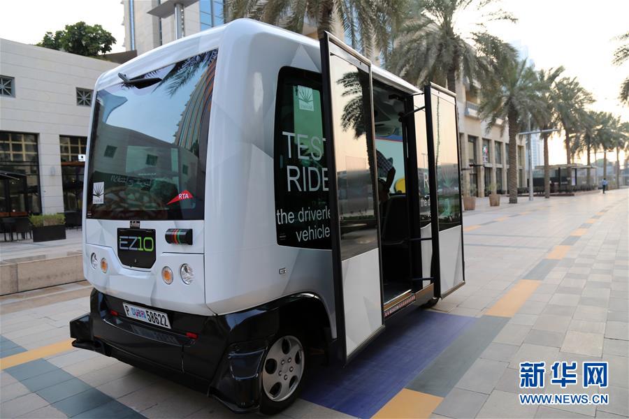 迪拜在市中心試運營無人駕駛客車