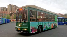 中國旅遊日來了，乘坐呼和浩特公交旅遊專線感受青城文旅