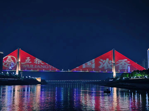 （张）组图|第二届五粮液和美文化节—宜宾站“和美之夜”开幕！_fororder_灯光秀-摄影-何芳1