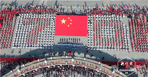 冰城用這4分30秒深情告白：中華人民共和國，我愛你！