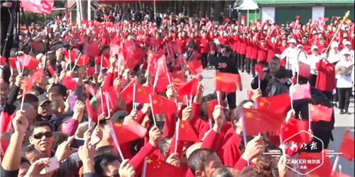 冰城用這4分30秒深情告白：中華人民共和國，我愛你！
