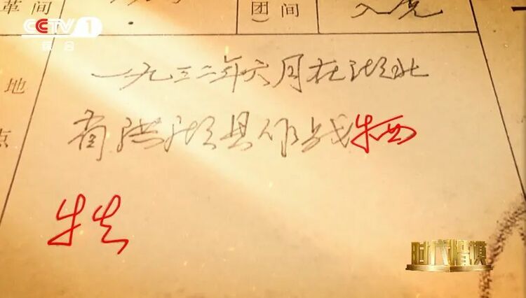 那只深潜海底2000米的“海牛”，是他送给祖国最深沉、最浪漫的礼物……