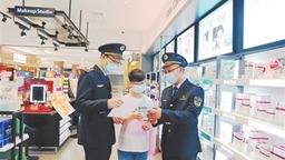 監管護安全 服務促發展——江西推動化粧品産業高品質發展紀實_fororder_江西新聞1