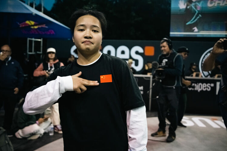 厉兵秣马 续写荣耀——中国队运动员冲刺杭州亚运会