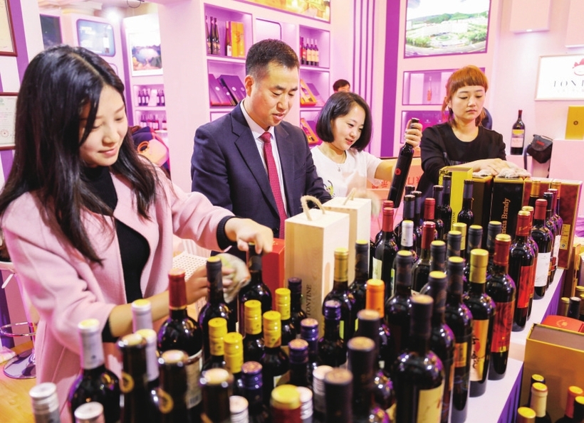 【聚焦吉林（標題）】【經濟貿易（標題）】【關東黑土（通化）】通化産區葡萄酒驚艷2018全國糖酒會
