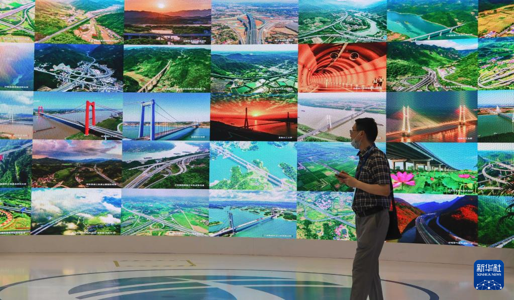 2023世界交通运输大会在武汉开幕