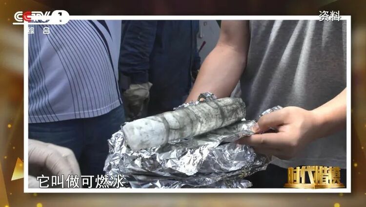 那只深潜海底2000米的“海牛”，是他送给祖国最深沉、最浪漫的礼物……