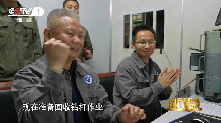 那只深潜海底2000米的“海牛”，是他送给祖国最深沉、最浪漫的礼物……