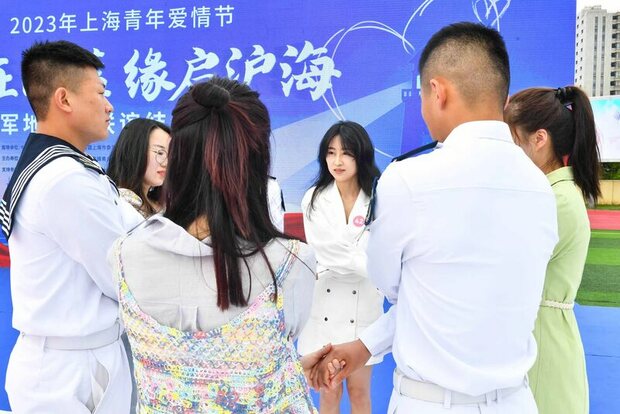 【圖説上海】上海軍地聯誼 為99對青年搭起鵲橋
