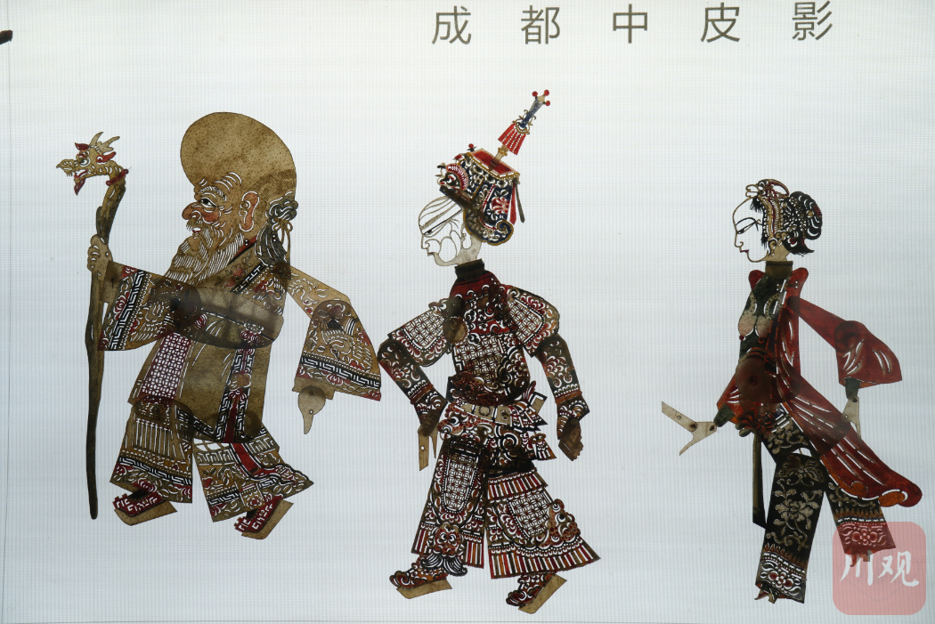 （转载）到成都皮影艺术博物馆，沉浸式体验非遗文化