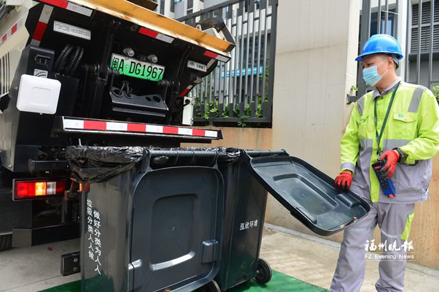 福建福州打造垃圾分類3.0模式 推行分類新機制