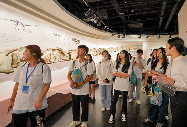 （张）50余名大学生沉浸式了解自贡 四张城市名片令体验团拍手叫绝_fororder_4参观探秘馆