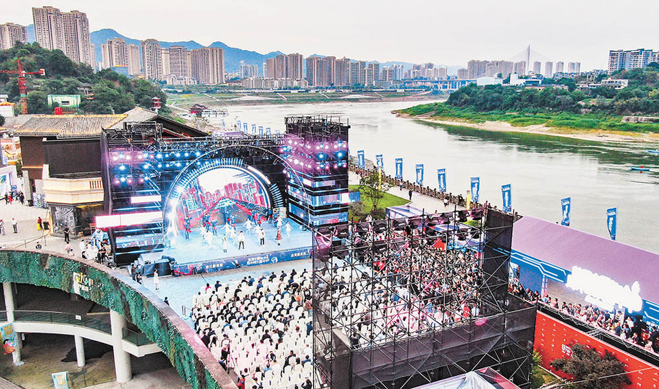 【城市遠洋】首屆中國劇本娛樂嘉年華在渝啟幕