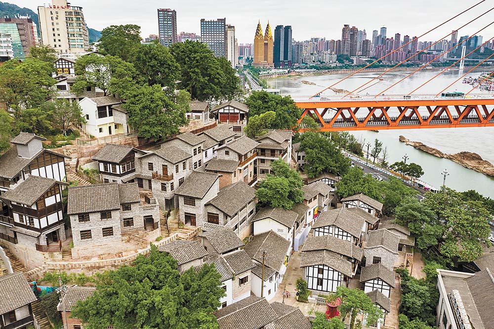 【城市遠洋】重慶南岸下浩裏“減整留加”還原老街風貌