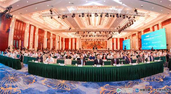 2023（第五届）中国城市水环境与水生态发展大会暨三峡环境科技大会在武汉开幕