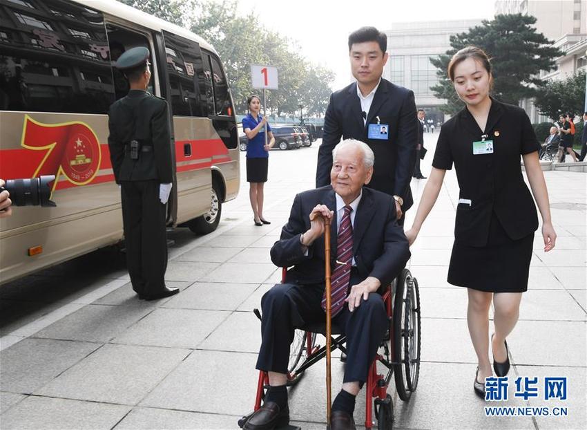 图片默认标题_fororder_CqgNOl2QQciANWcBAAAAAAAAAAA079.900x658