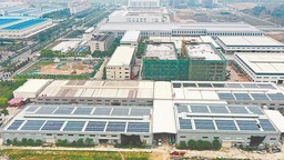 漳州长泰经济开发区：空间再造 产业焕新