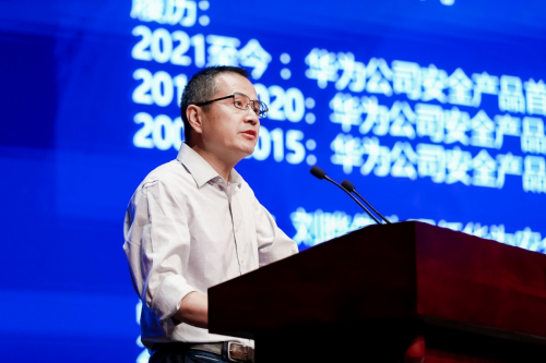 建设高品质万兆校园网 构筑智慧教育高速公路