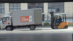 一季度运输量同比增长73.91% 数字货运助力贵州刺梨加速出山