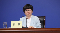 2023中国孙思邈中医药文化节将于5月26日至30日在铜川举行