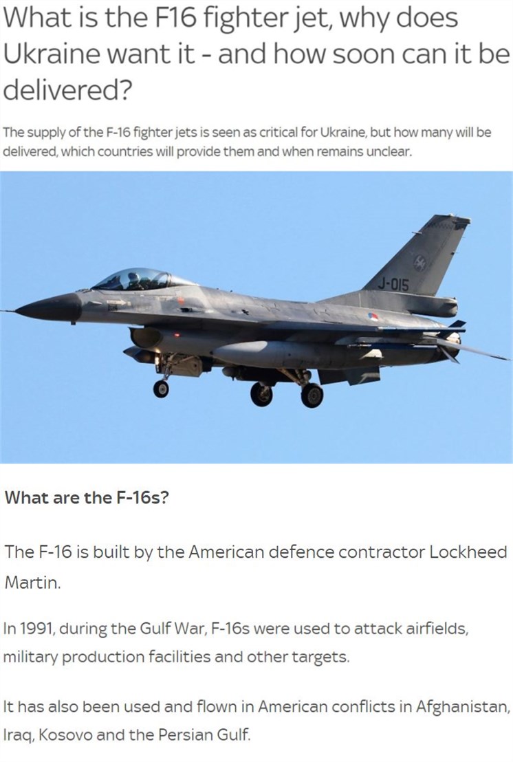F-16，能改變什麼
