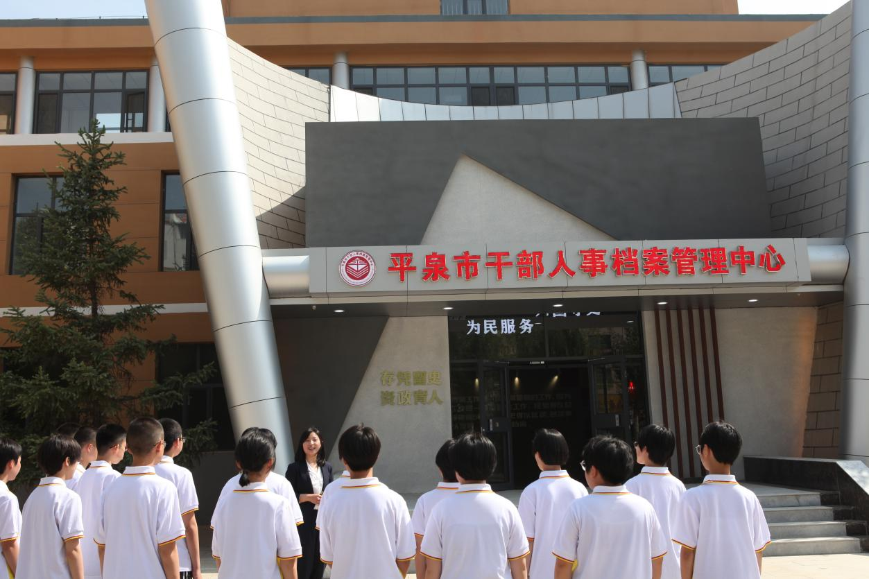 图片默认标题_fororder_图片1