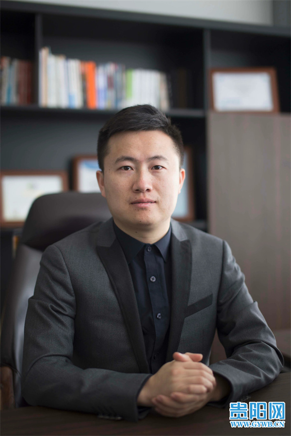 【数实相融 算启未来】贵州华泰智远大数据服务有限公司总经理刘南余：深耕贵阳 勇闯数字经济“新赛道”