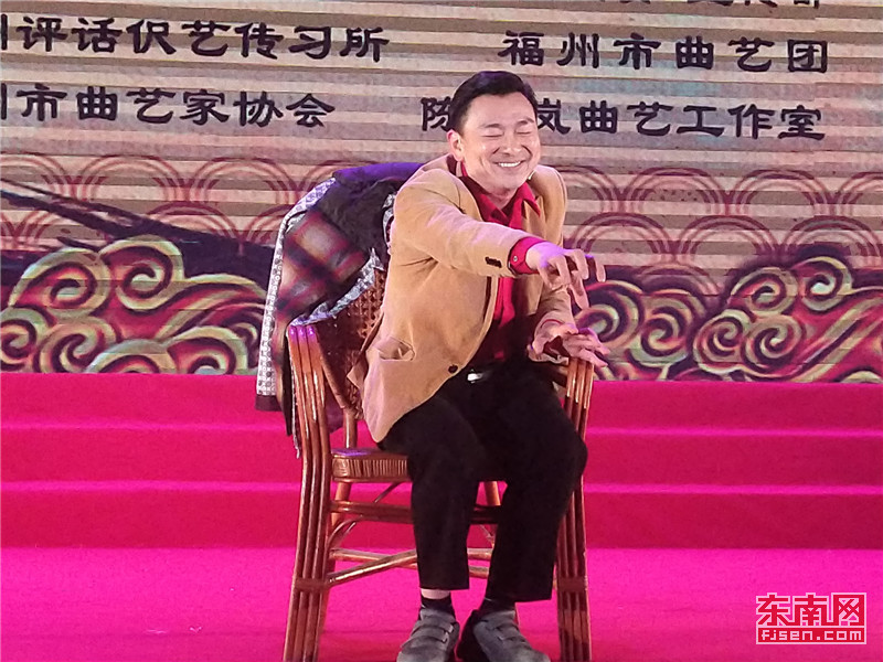 【焦点图】【移动版 轮播图】【滚动新闻】中华优秀传统文化进校园工程在福州职业技术学院启动 【焦点图】【移动版 轮播图】【滚动新闻】中华优秀传统文化进校园工程在福州职业技术学院启动