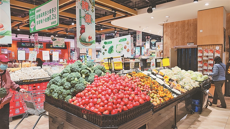 4月份黑龙江省居民消费价格同比上涨0.1%_fororder_0505750c-2c1b-4d65-ae6e-2aafe6d7f640