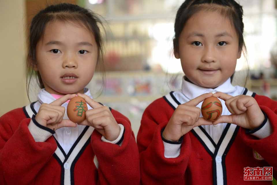 【焦点图】【移动版 轮播图】【滚动新闻】德化：春分“立蛋”