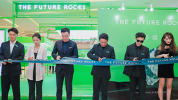 【原创】“致力全球宝石公益行动” The Future Rocks序•境主题快闪店开幕