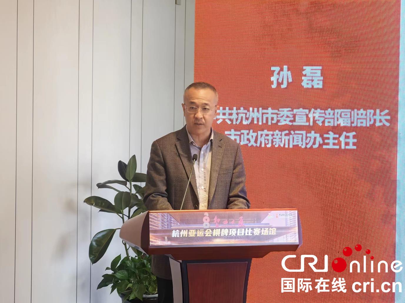 新晋国际象棋世界冠军丁立人凯旋回杭_fororder_微信截图_20230523133909