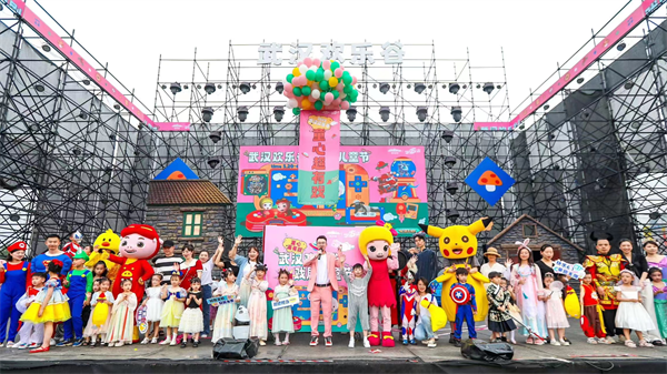 超级戏剧儿童节在武汉欢乐谷开场_fororder_图片6